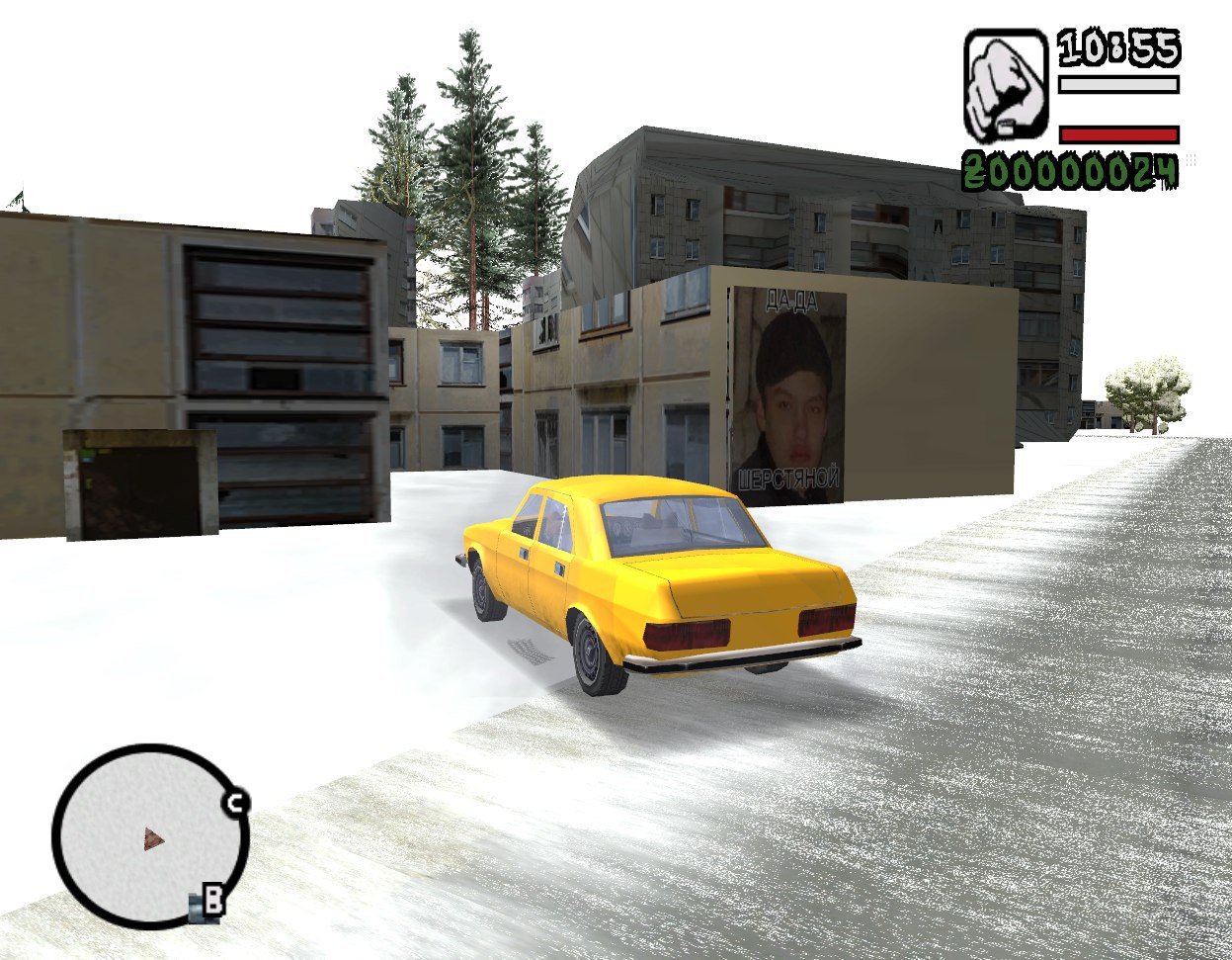 Snow mod for gta 5 фото 102