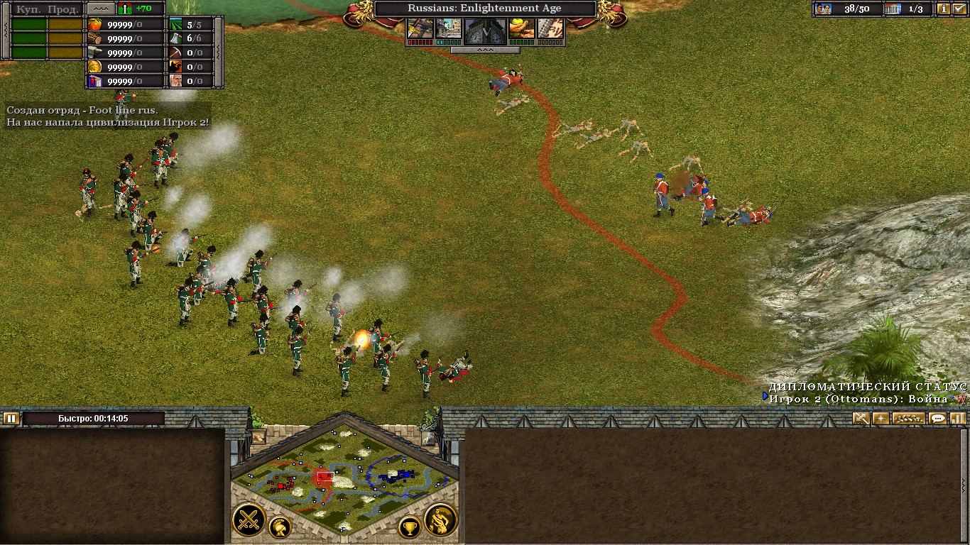 Image 2 - Rise of Napoleon ODA 1.0 (Azangara version) Remake mod for Rise  of Nations: Thrones and Patriots - ModDB