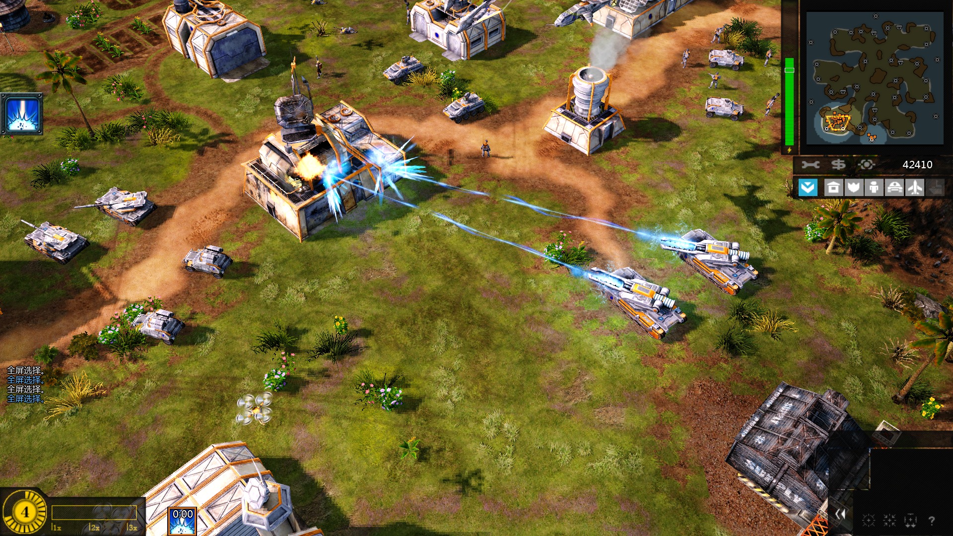 Generals 2 mod. Command and Conquer 2. Command & Conquer: Generals. Command Conquer Generals 3. Фракции Command & Conquer Generals 2.