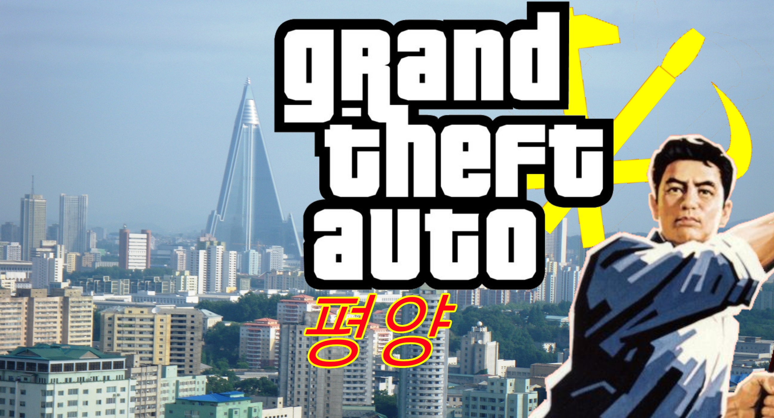 Biggest Tower Mod [Grand Theft Auto: San Andreas] [Mods]