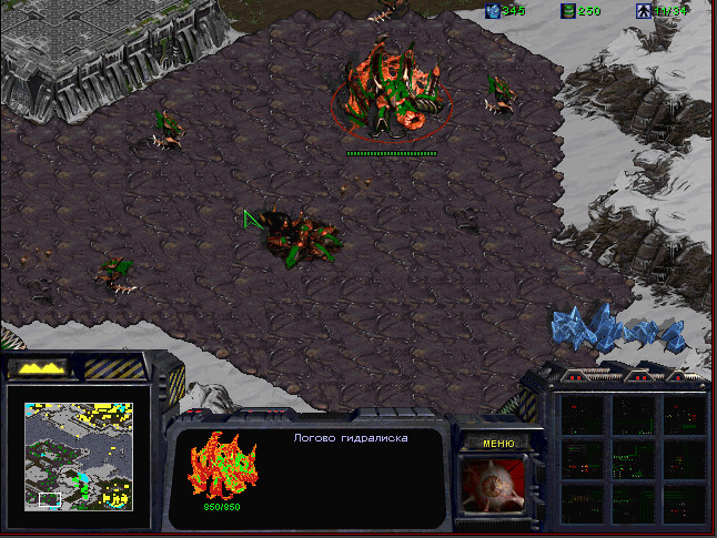 starcraft 2 apocalypse now