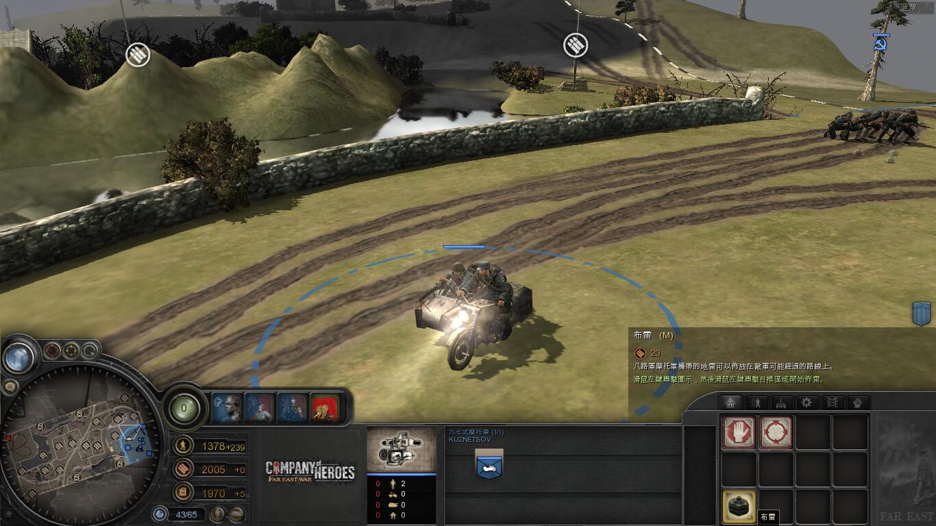 Coh mods on steam фото 42