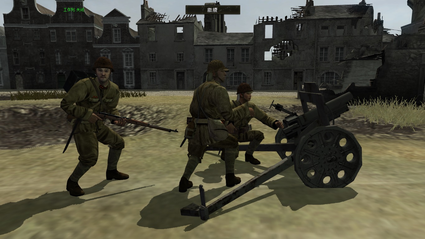 Company of heroes mods for steam фото 63