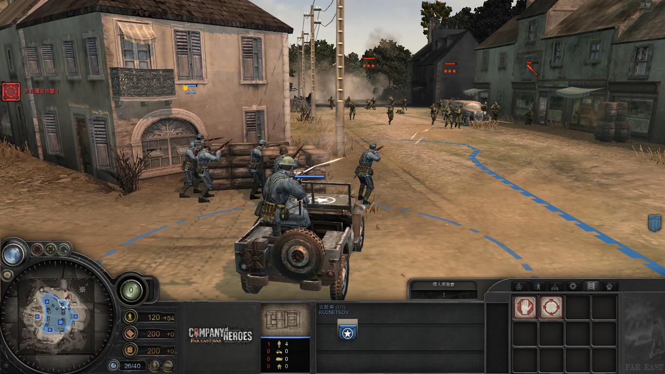 company of heroes stonewall maps