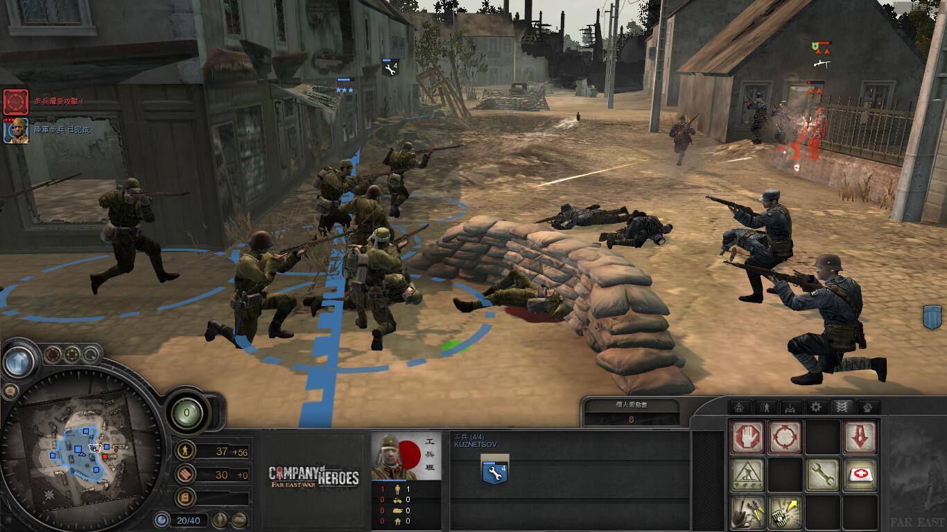 Company of heroes eastern front for steam фото 84