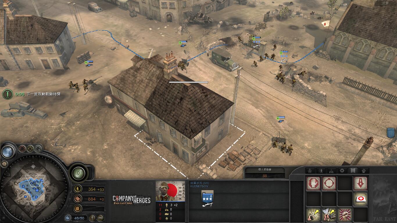 Steam company of heroes eastern front фото 60