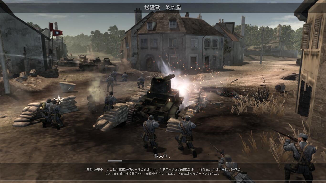 Steam company of heroes eastern front фото 74