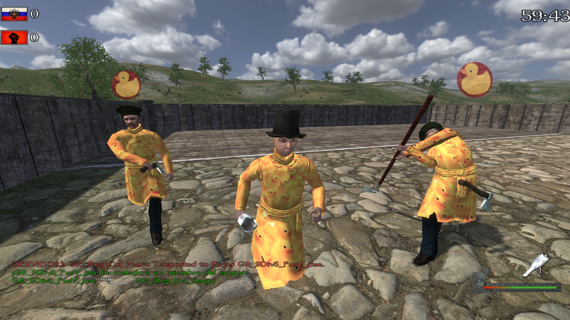 mount and blade warband multiplayer code