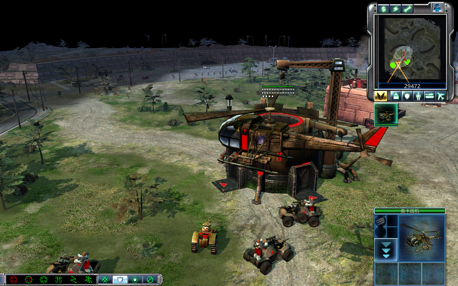 Command and conquer 3 kane s wrath стим фото 36