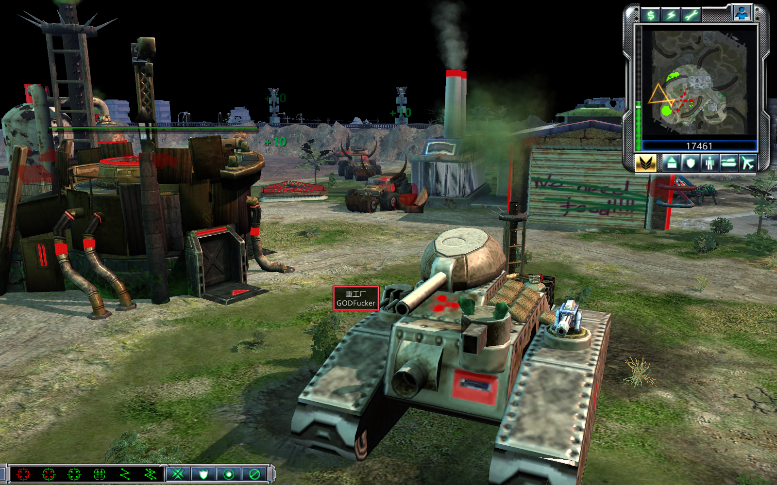 command and conquer 3 crash on startup