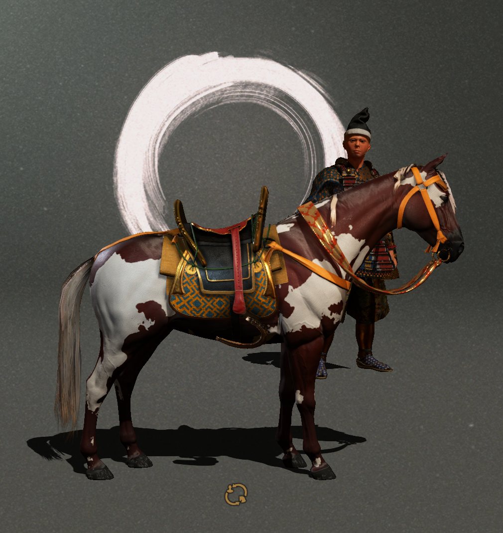 Imp