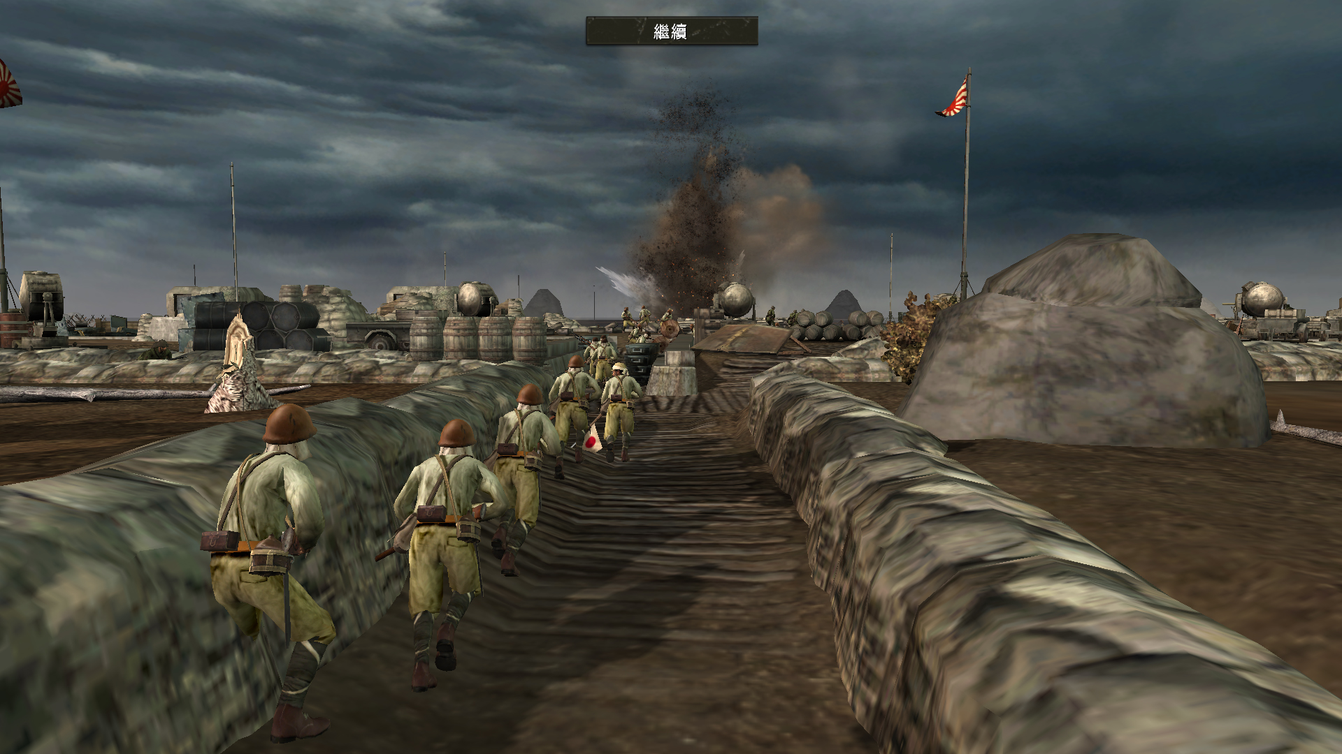 PW image - Pacific War mod for Company of Heroes: Opposing Fronts - ModDB