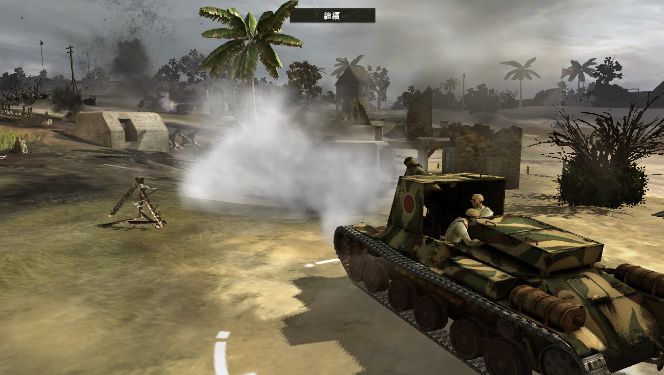 pw image - Pacific War mod for Company of Heroes: Opposing Fronts - ModDB