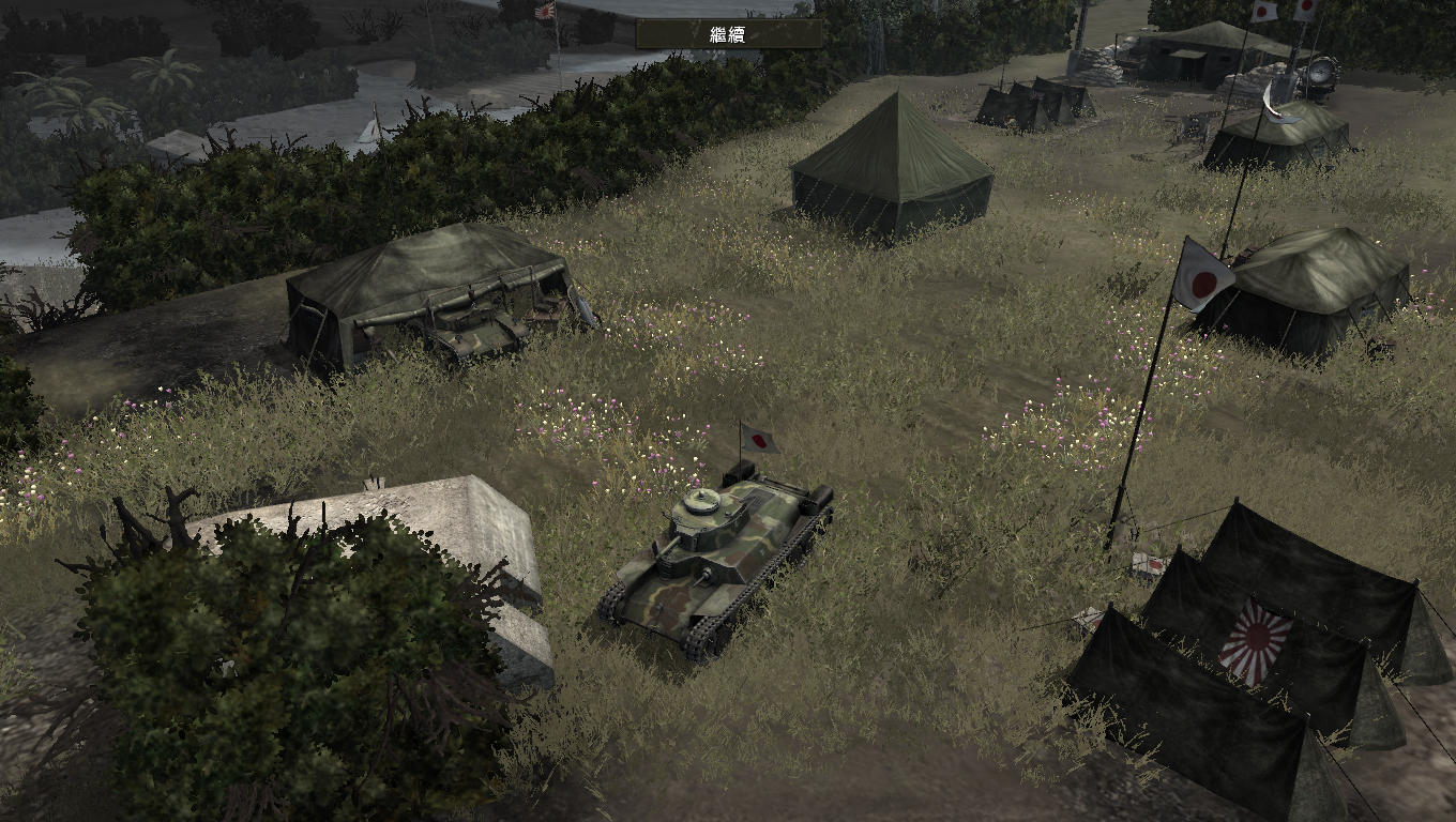 Company of heroes opposing. Company of Heroes opposing Fronts.