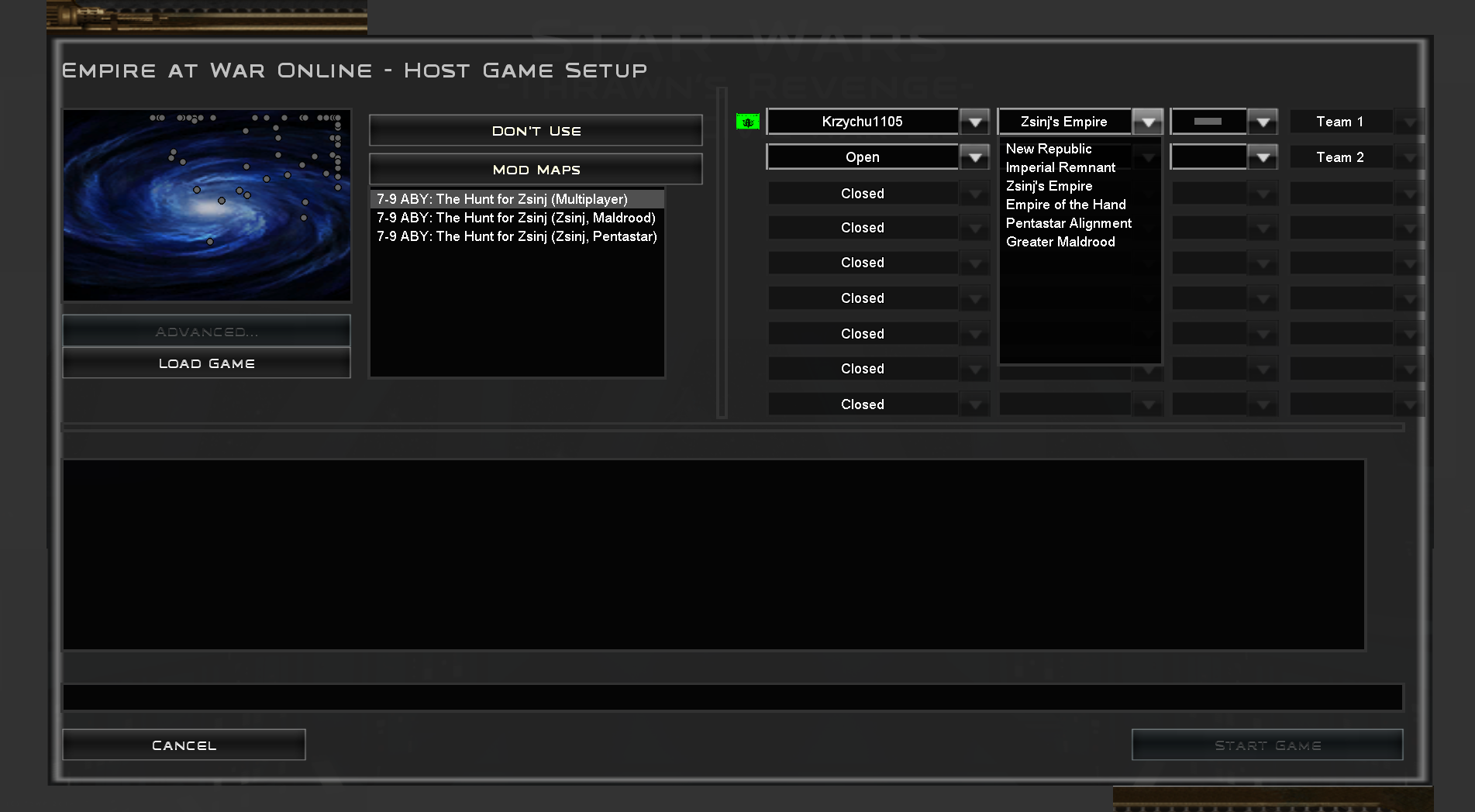 swtor quake engines walkthrough swtor quake engines walkthrough