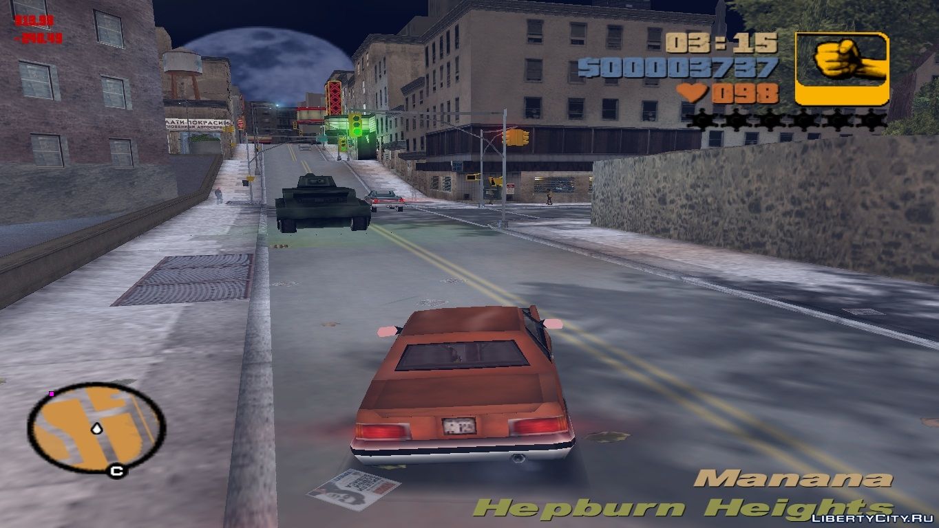 Gta 3 img что это