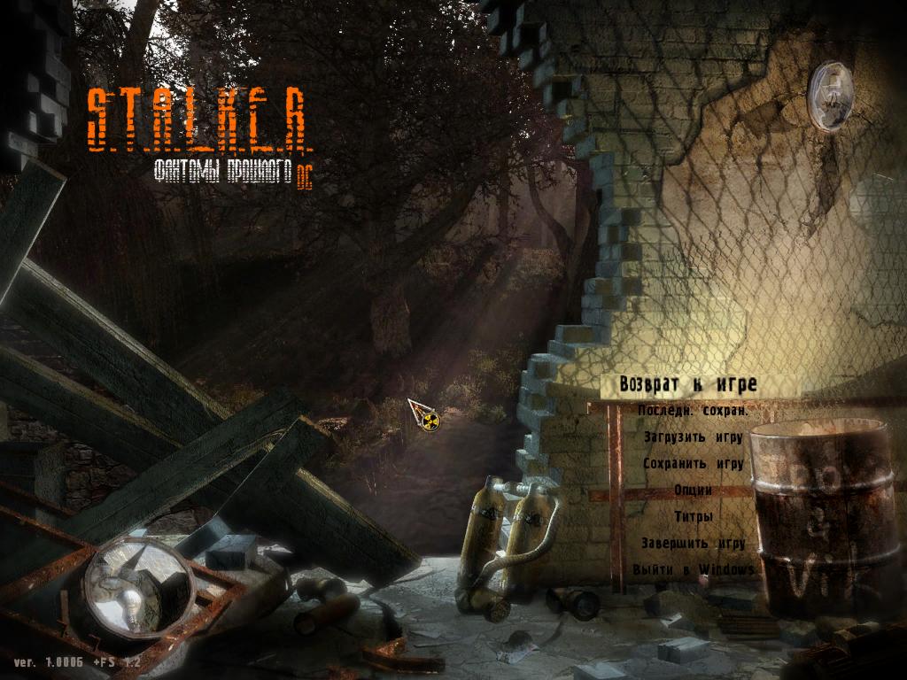 Image 1 - S.T.A.L.K.E.R.: Phantoms of The Past mod for S.T.A.L.K.E.R.  Shadow of Chernobyl - ModDB