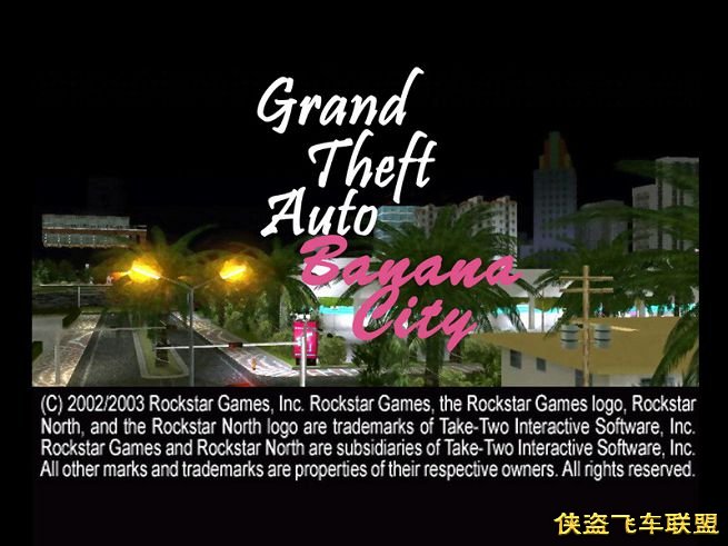 Grand Theft Auto Banana City mod - ModDB
