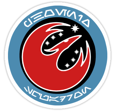 star wars rebellion logo .jpg