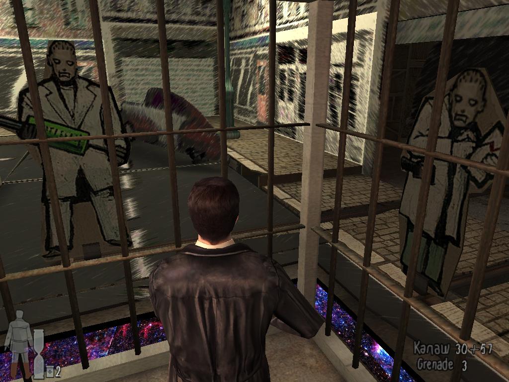 max payne 2 apk data download for android