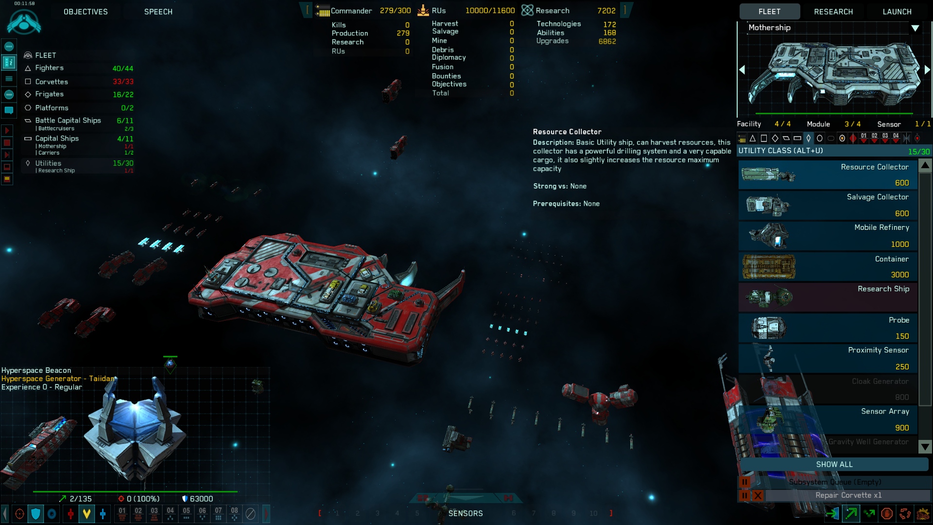 Image 3 - Homeworld Complex mod for Homeworld: Remastered - ModDB