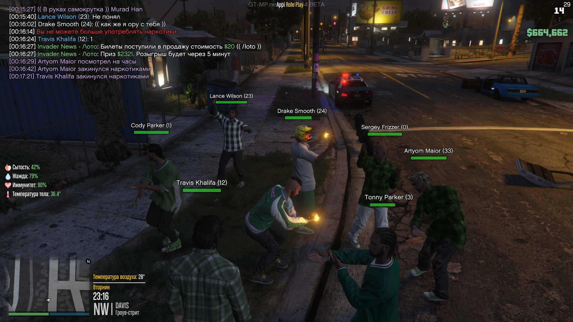 Multiplayer for GTA 5: 16 Multiplayer mods for GTA 5