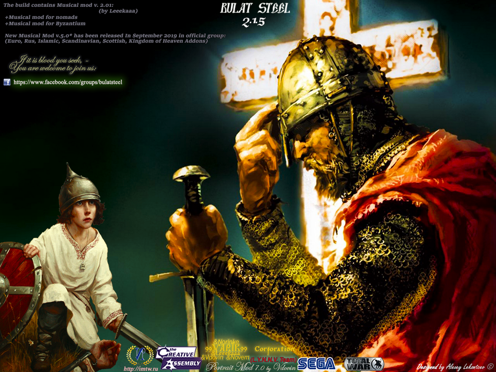  Bulat Steel Total War  mod Mod DB