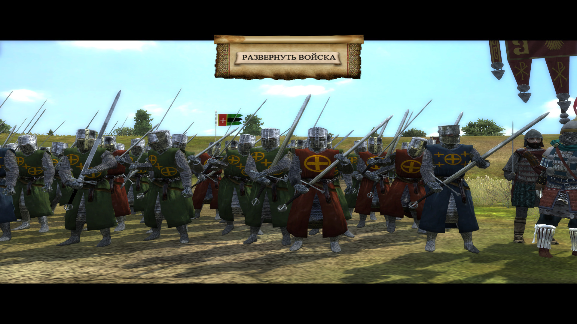 prelast image Bulat Steel Total War  mod for Medieval II 
