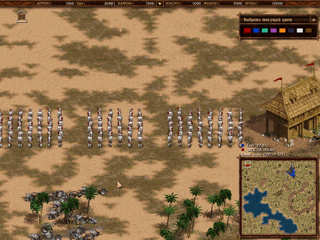 cossacks back to war mod cossacks back to war mod