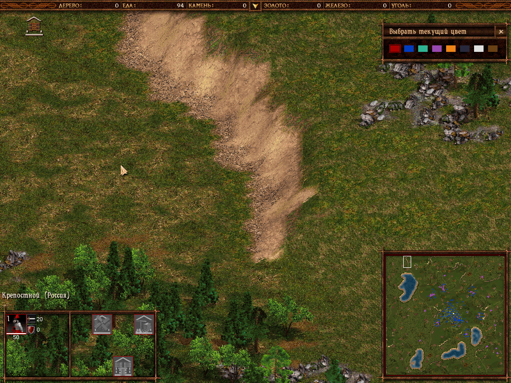 cossacks back to war mods cossacks back to war mods