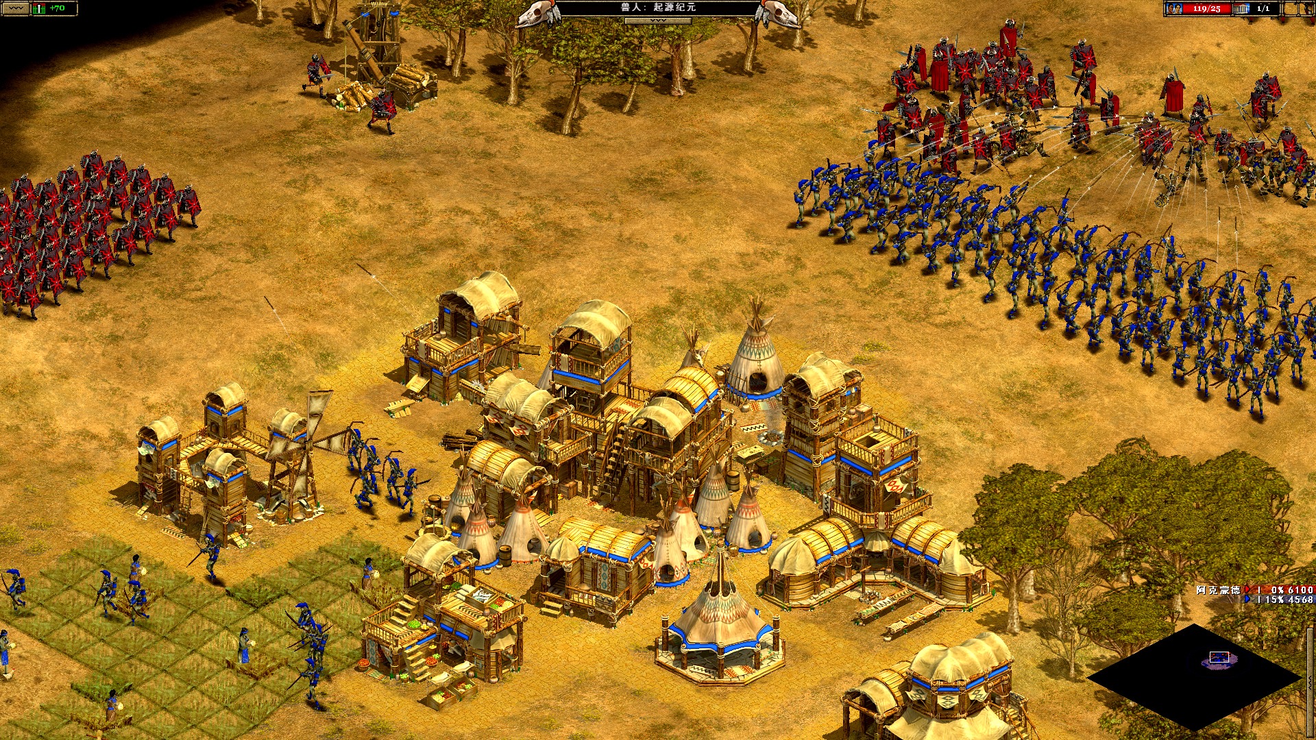 Rise of nations not on steam фото 112