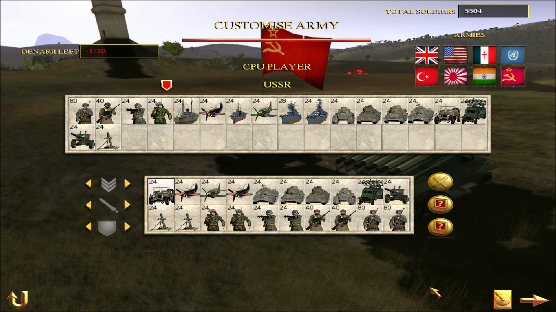 Rome Total War Barbarian Invasion Map