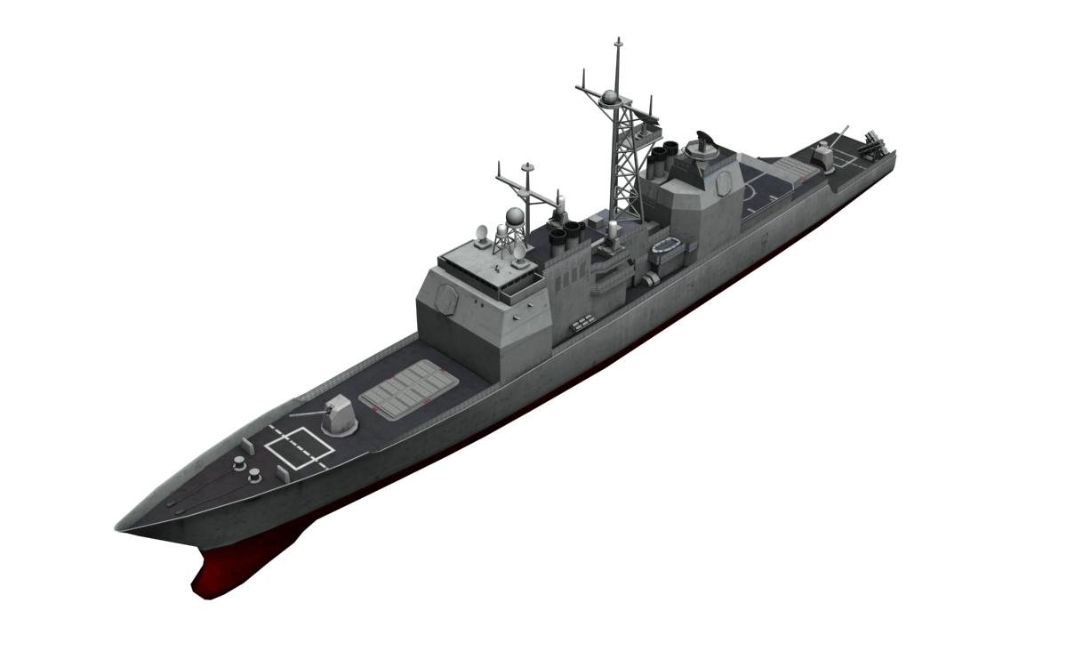 USS Leyte Gulf image - War of Powers mod for C&C: Red Alert 3 - ModDB