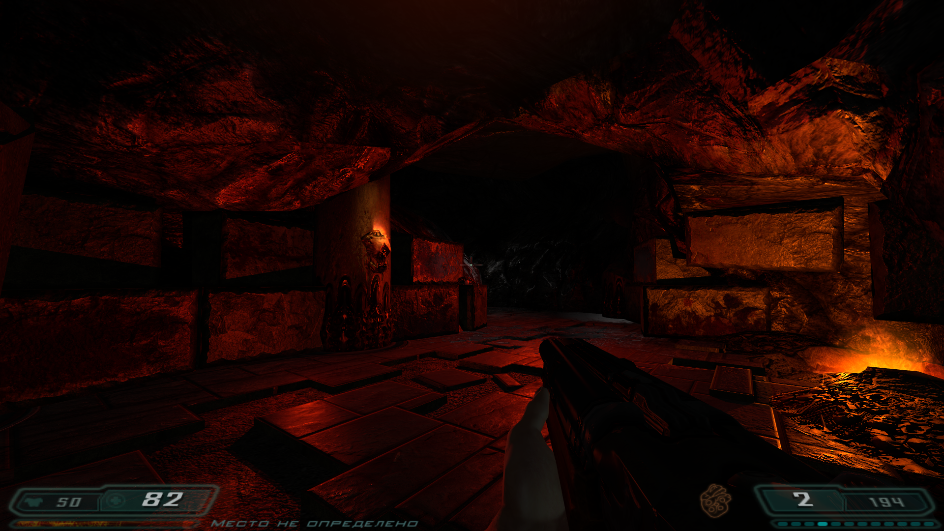 shot00002 image - Doom 3: Rivarez Edition mod for Doom III - ModDB