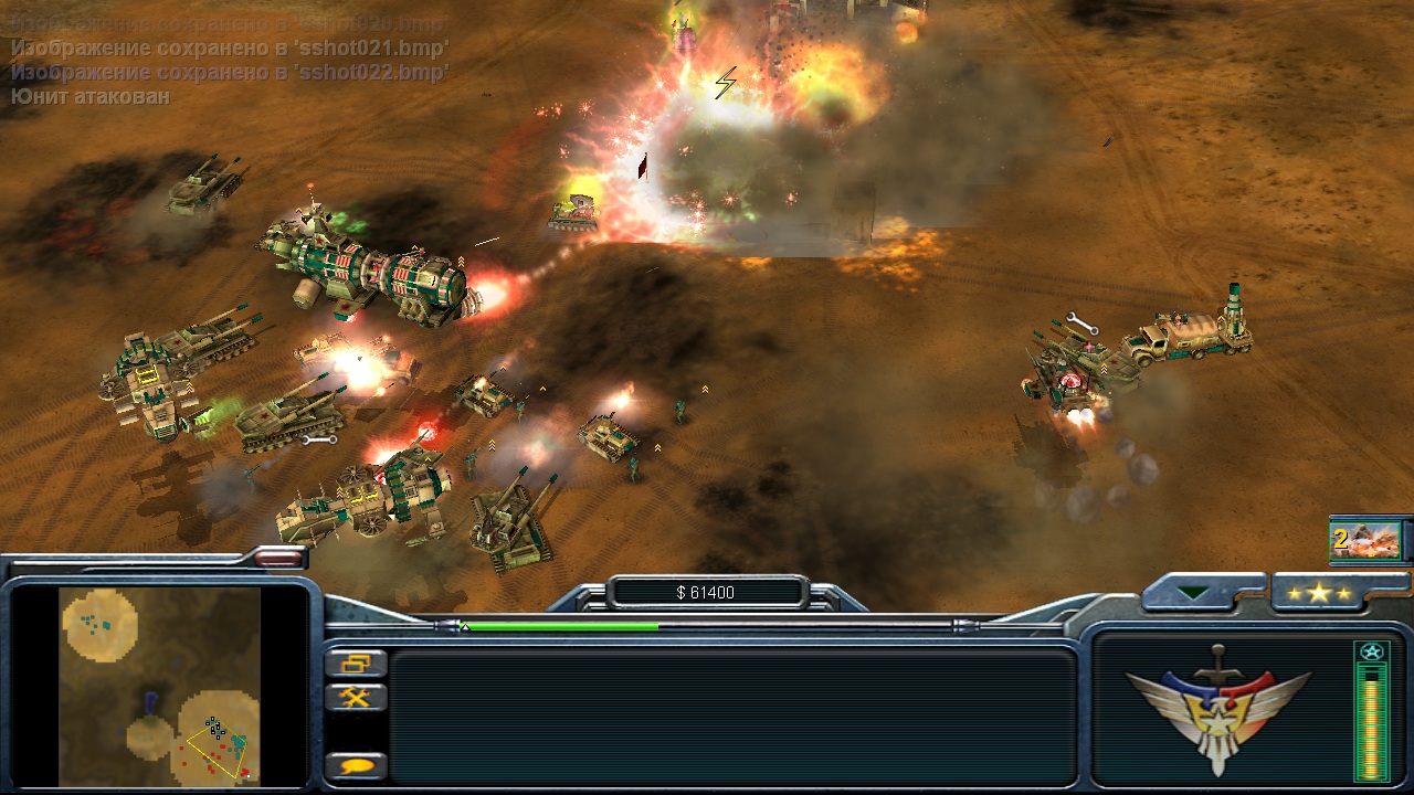 New image - Elite Hunters mod for C&C: Generals Zero Hour - ModDB