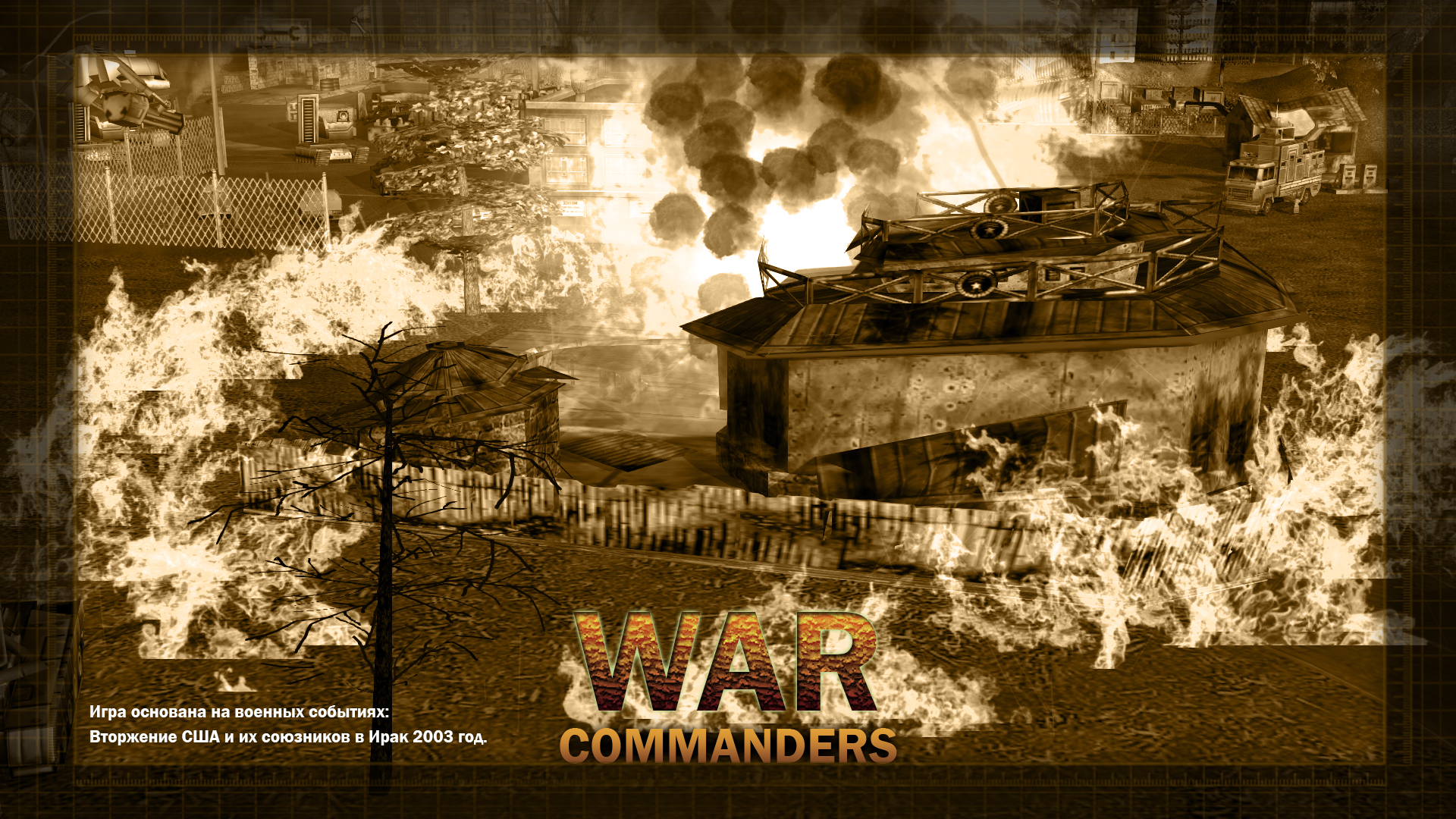 Tank Battle : War Commander free instals