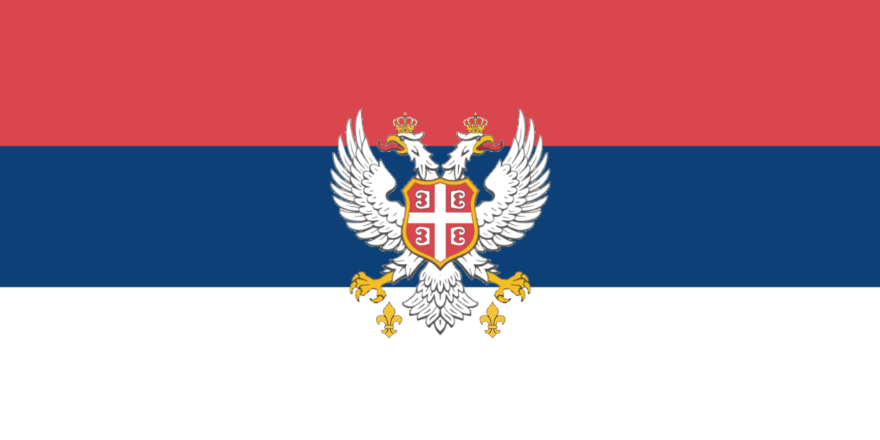 Республика сербская флаг. Альтернативный флаг Сербии. Флаг Сербии 1914. Рейхскомиссариат Сербия флаг. Флаг Коммунистической Сербии.