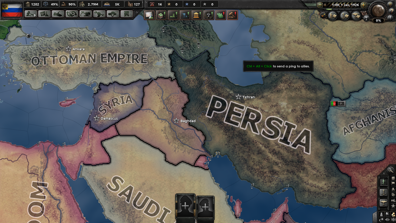 Imp
