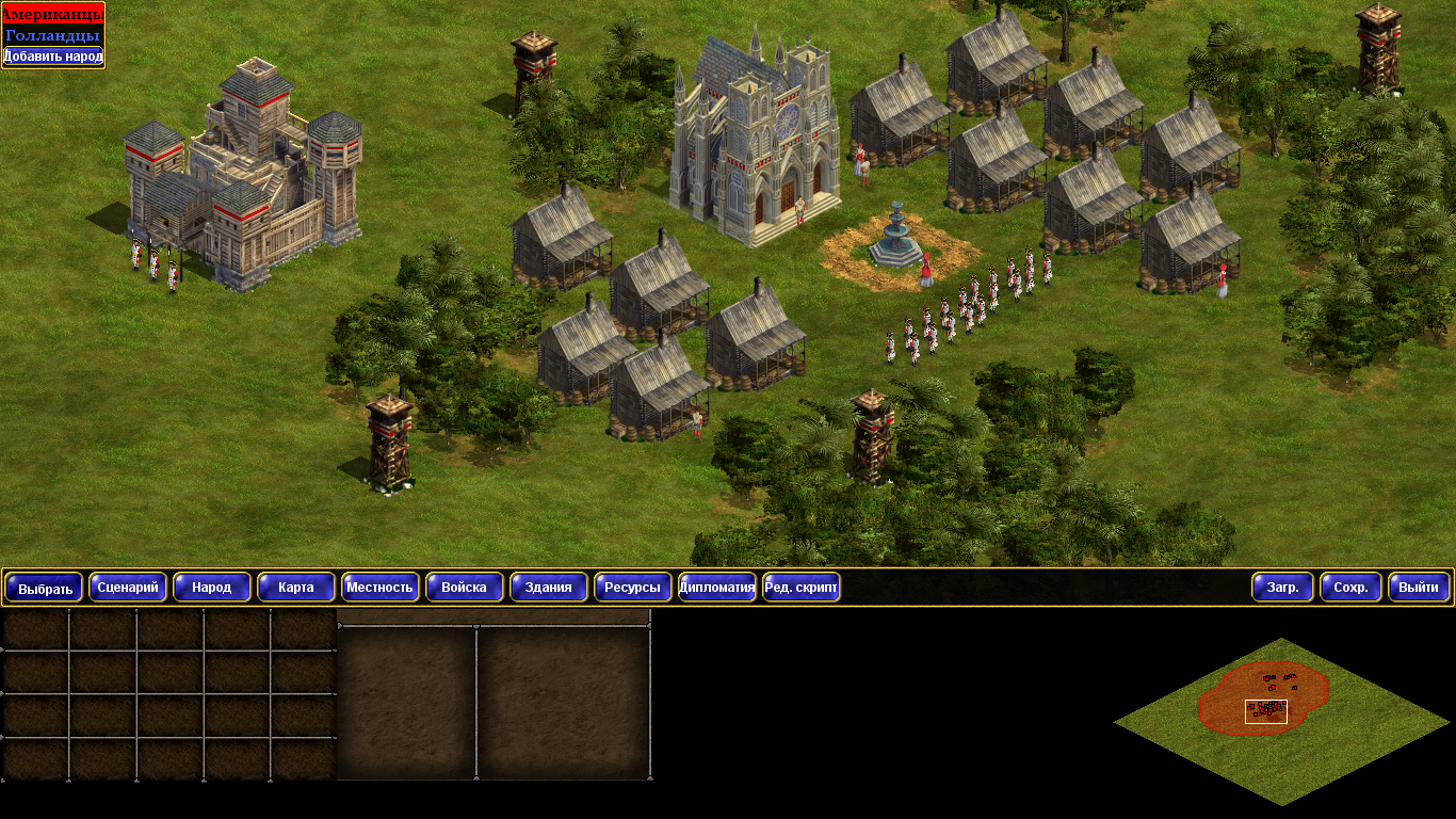 1 image - Rise of Nations The Age Of Conquest mod for Rise of Nations:  Thrones and Patriots - ModDB