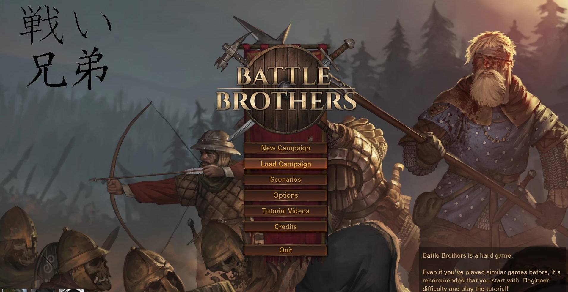 Battle brothers steam фото 80