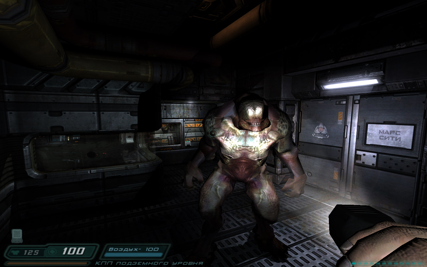 Doom 3 mods for steam фото 82