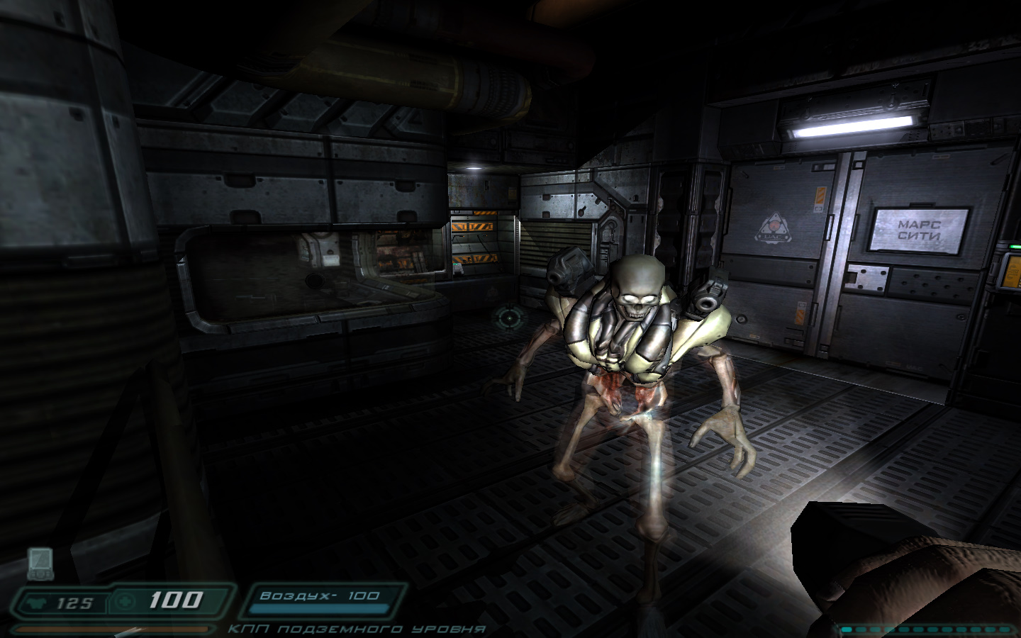 Doom 3 mods for steam фото 31