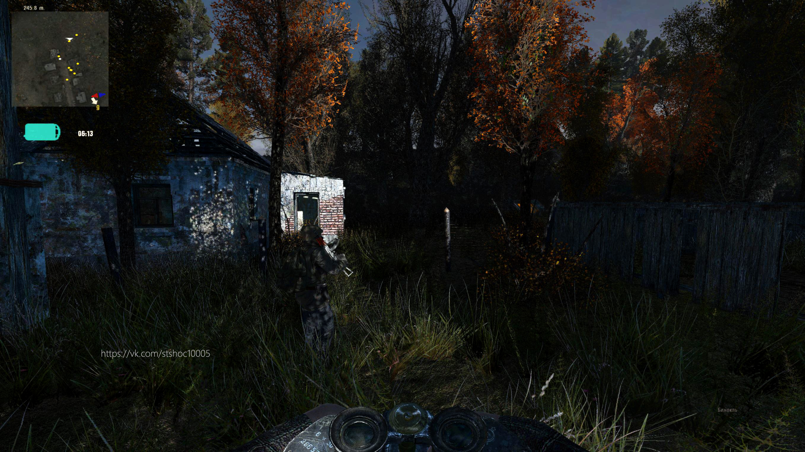 S.T.A.L.K.E.R. 2: Heart of Chernobyl download the last version for apple