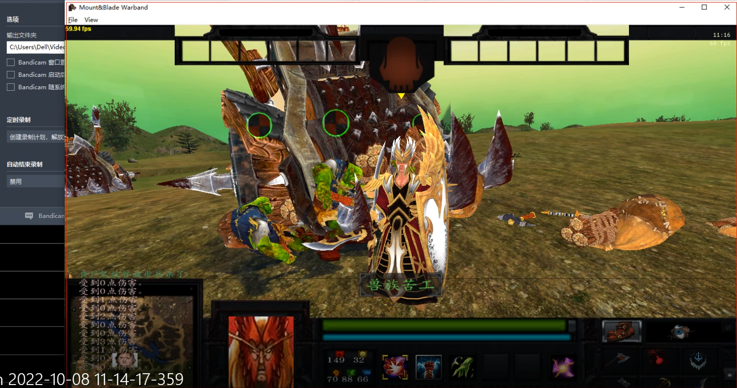 Magicthief Image Warcraft III BUT Mountblade Warband Mod For Mount magicthief-image-warcraft-iii-but-mountblade-warband-mod-for-mount