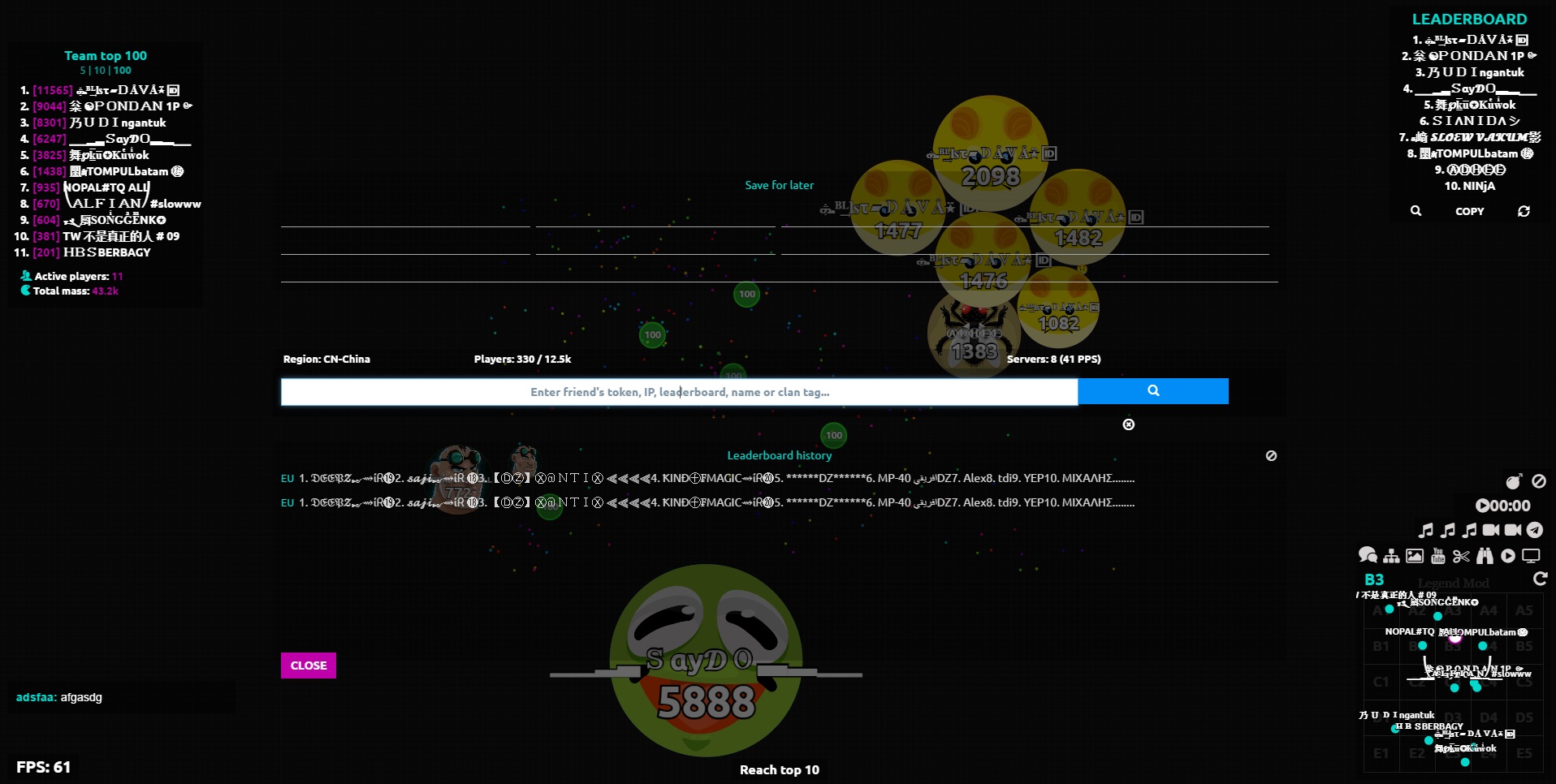 MODDED SERVER CHEATING! - Agar.io (2)