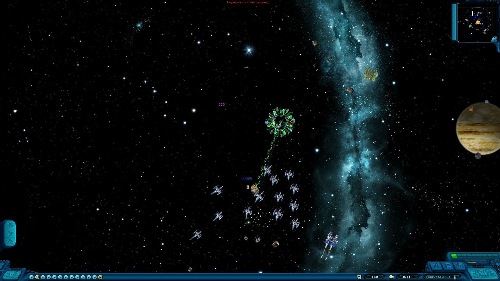 instal the new version for ipod Space Rangers HD A War Apart