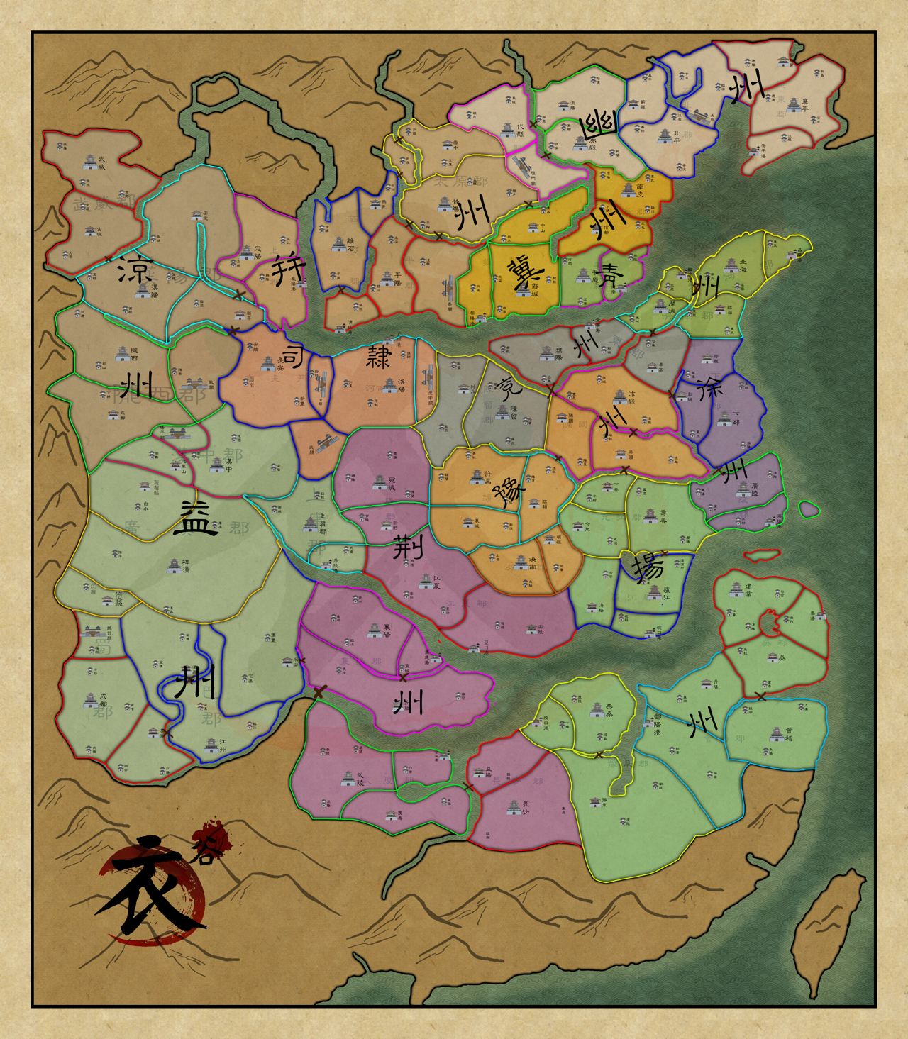 Кальрадия Mount and Blade 2 карта. Mount and Blade 2 Bannerlord карта. Карта Кальрадии Bannerlord 2. Маунт блейд карты
