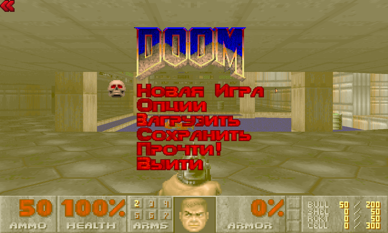 russian language for zdoom | русский язык для zdoom mod - ModDB