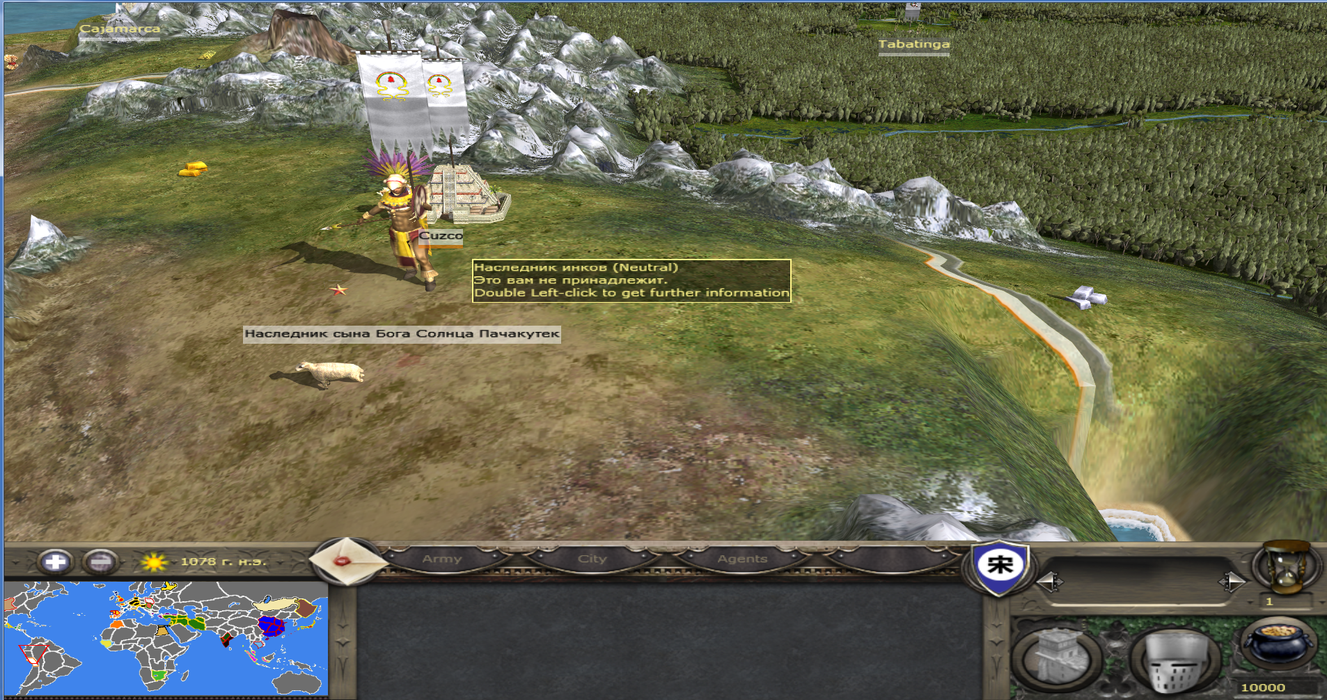 medieval total war 2 eras total conquest mod download medieval total war 2 eras total conquest mod download