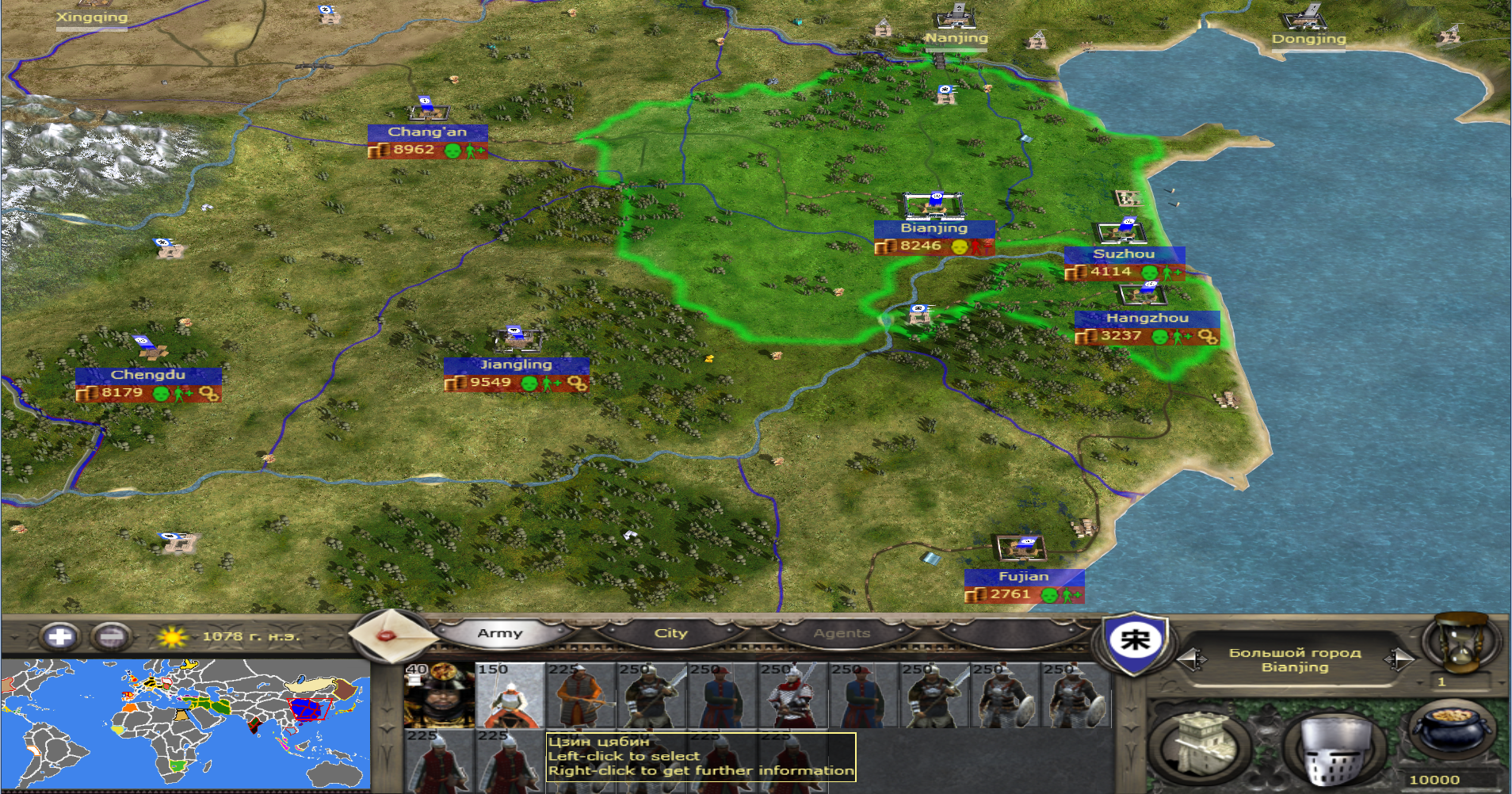 medieval total war 2 eras total conquest mod download medieval total war 2 eras total conquest mod download